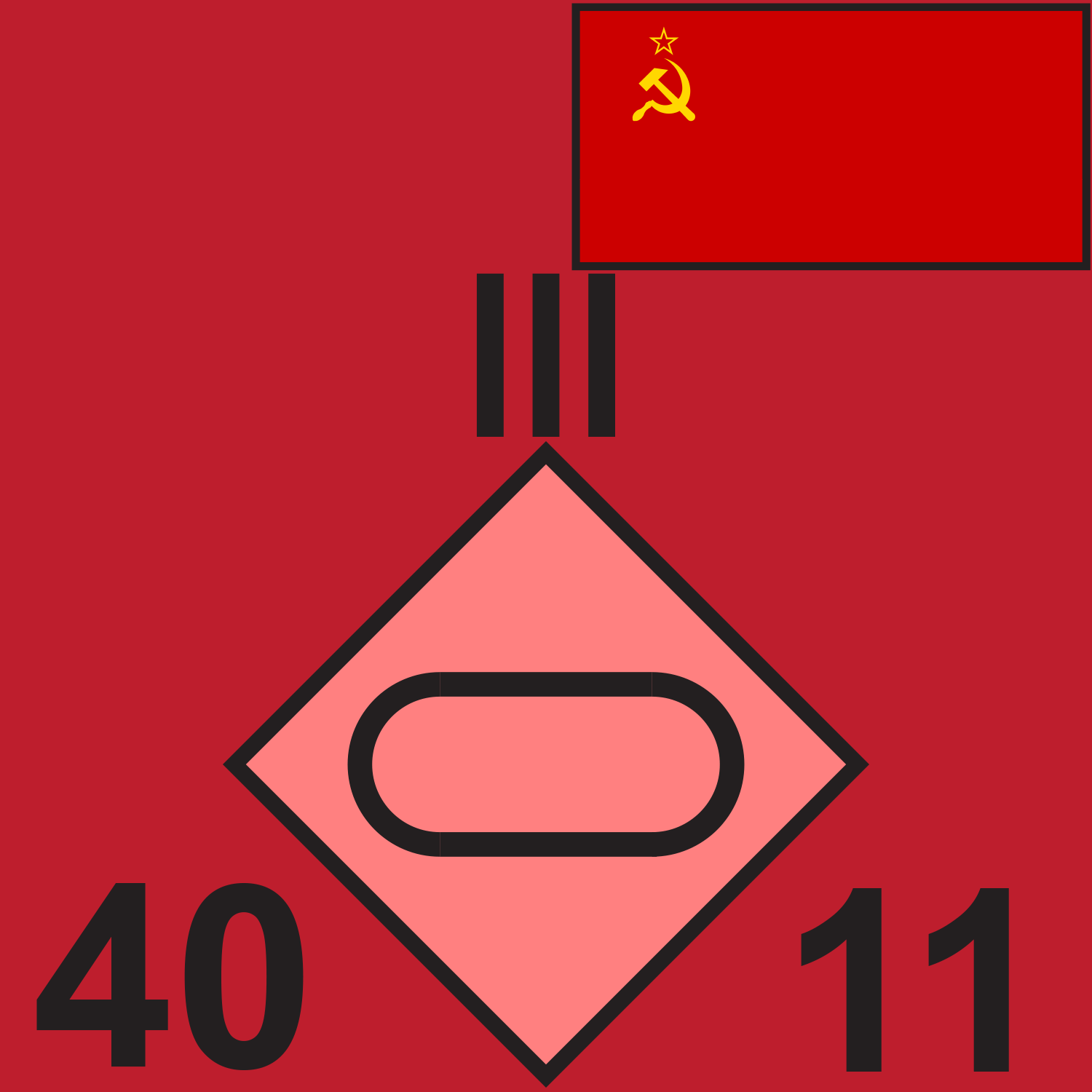 RED SOV 40 TR 1989